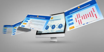 急流涌進 稅務改革下的商務信息咨詢服務應對之道