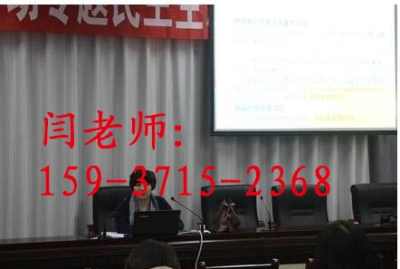 莒南縣編制設計中心節能評估報告推動商務信息咨詢服務