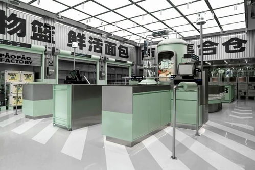 設(shè)計(jì)與商業(yè)的融合 膨脹工廠paopao factory如何為烘焙行業(yè)注入新活力