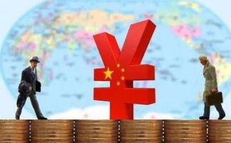 企業境外投資管理辦法施行