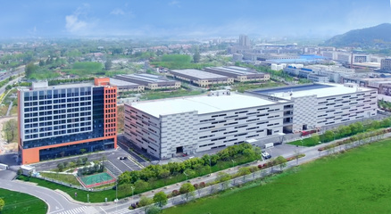 載譽前行!護童科技成為浙江省家具行業協會理事會副理事長單位