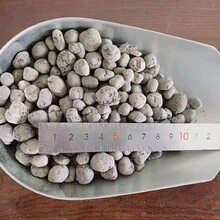 【河南陶粒_河南陶粒廠_河南陶粒生產廠家_河南頁巖陶粒_河南頁巖陶料廠_河南粘土陶粒_陜西粘土陶粒廠_河南輕集料混凝土_河南輕質爐渣】-洛陽匯騰環保科技有限