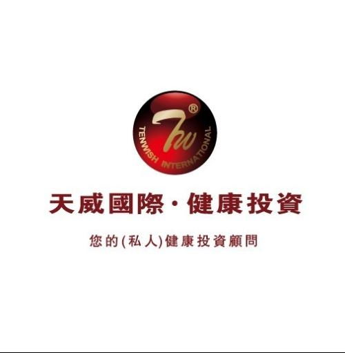 天威國際 健康投資 管理集團(tuán)