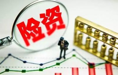 譚浩俊:鼓勵險資投資先要穩定險企信心