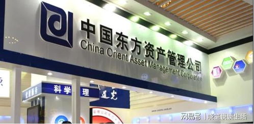 4折就可以結清所有債務,是真的嗎