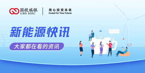 鋰 用高增業績詮釋高景氣度