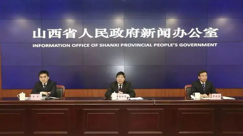 企業投資項目如何立項 山西出臺 官方指南 核準時限全國最短