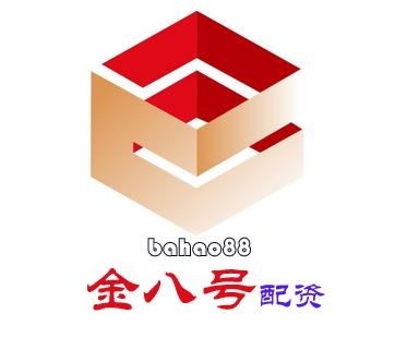 深圳市金八號投資管理