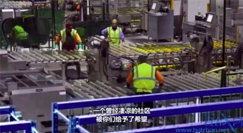 美國工廠 引爆中美爭議,奧巴馬的這部紀錄片戳中了誰的痛點