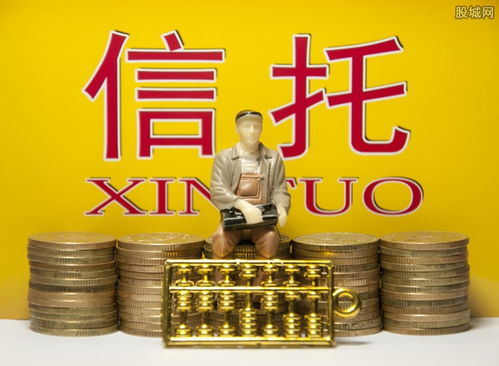 信托理財(cái)產(chǎn)品可靠嗎 會(huì)不會(huì)讓投資者血本無(wú)歸