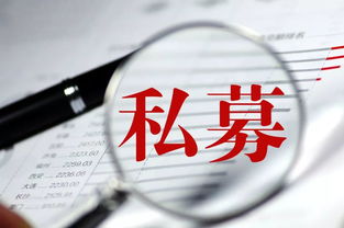 私募備案登記五周年 由松到緊,促進(jìn)私募行業(yè)跨越式發(fā)展