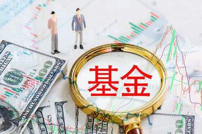 跳槽永贏基金,高楠發新產品,此前管理5只產品2022年虧30億