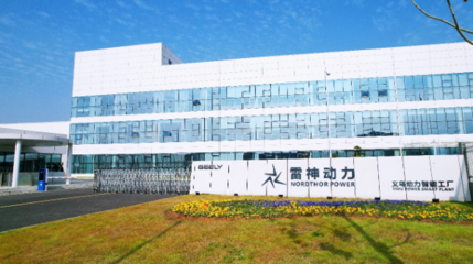 探秘全新雷神智能微米工廠
