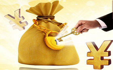 這些投資理財知識,或許是你不知道的