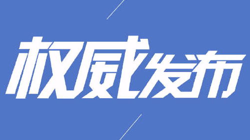 一個被忽視的集獨角獸 創投 高送轉于一身的好股 300343