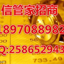 義務市輝明投資管理-供應產品
