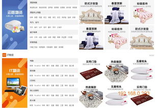 南寧價格劃算的精品酒店網服務商 湖北酒店投資,南寧價格劃算的精品酒店網服務商 湖北酒店投資生產廠家,南寧價格劃算的精品酒店網服務商 湖北酒店投資價格