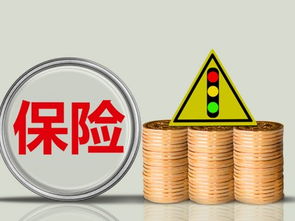 前三季度我國保險資管公司注冊產品規模超2600億元
