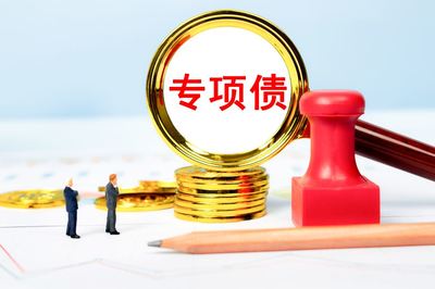 水利部印發實施方案部署新一期全國水土流失動態監測工作