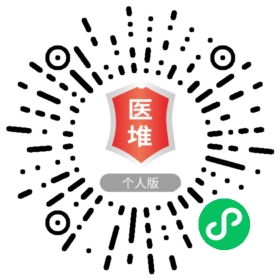 招聘投資管理崗 廣東省水電醫院 醫學人才網 醫堆
