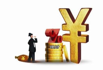 太平人壽保險的定義