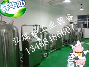 奶吧設備報價 廠家