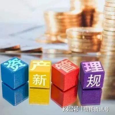 信托產品中如何辨別主動管理和被動管理