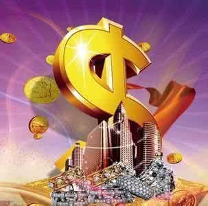 國家局的北京投資管理公司轉讓